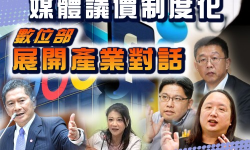 伊思蜗牛水乳1号和2号的区别图片-伊思蜗牛水乳1号和2号的区别网 :分享伊思蜗牛洗面奶好用吗-伊思蜗牛霜坚持用1年皮肤会变好吗知识