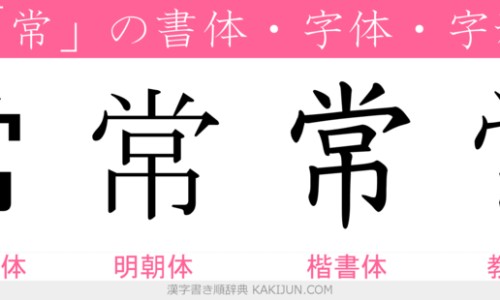 伊思蜗牛水乳1号和2号的区别网 :分享伊思蜗牛洗面奶好用吗-伊思蜗牛霜坚持用1年皮肤会变好吗知识